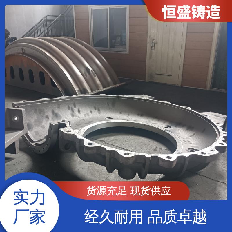 恒盛 来图按需定制 泵体铸件 较高的耐磨性 严格质检保障产品品质