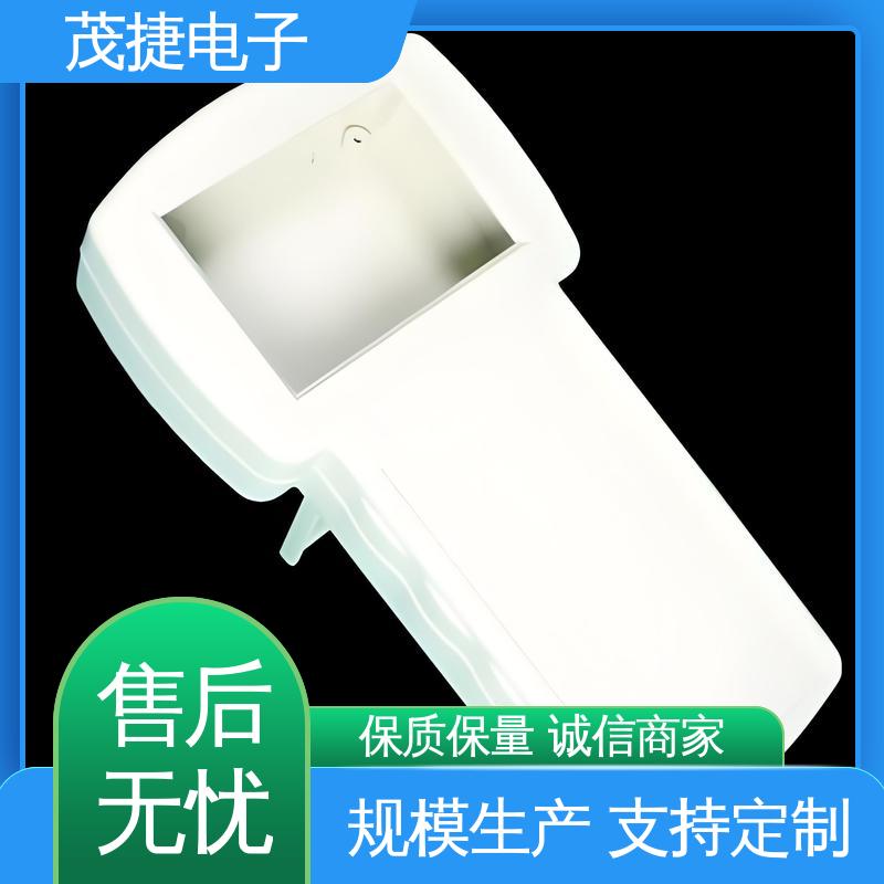 茂捷电子 户外电池电源监控底盒用 PC外壳 abs厚片吸塑