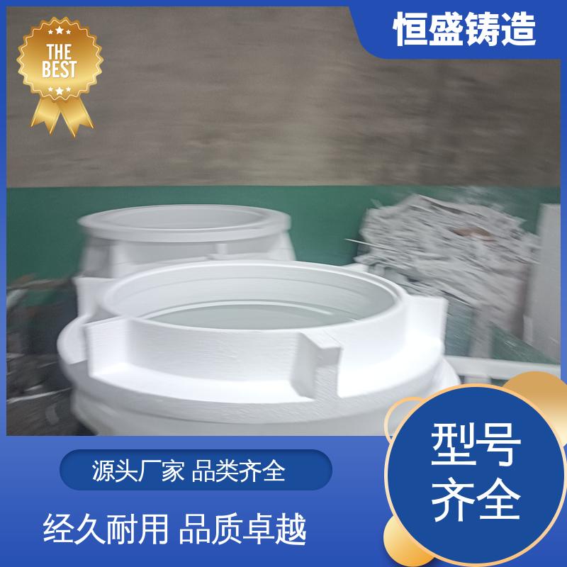 恒盛生产 按要求定制 泵体铸件 较高的耐磨性 严格质检保证产品品质