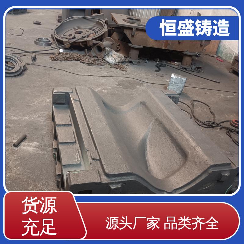 恒盛供应 异型件定制 灰铁铸件 压强度高 拥有现代化加工车间