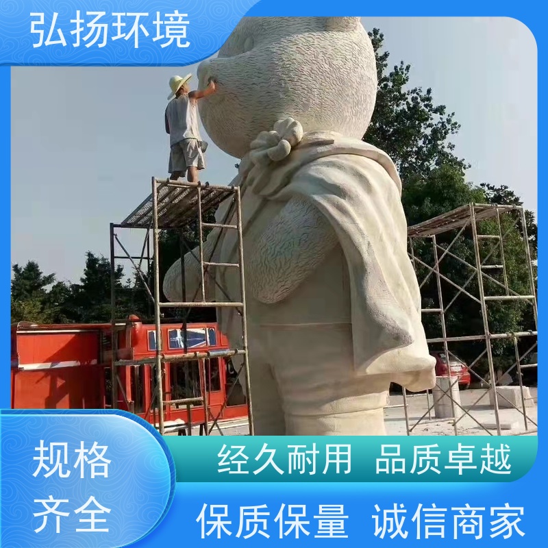 弘扬环境 毛毛虫 圆雕浮雕 卡通商场公园美陈 大号型玻璃钢雕塑