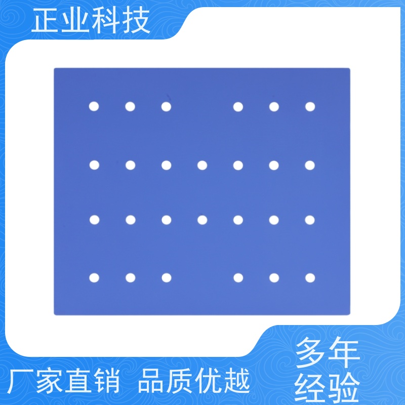 正业科技 永 久防静电胶片 对接触产品无伤害 支持定制 厂家出售
