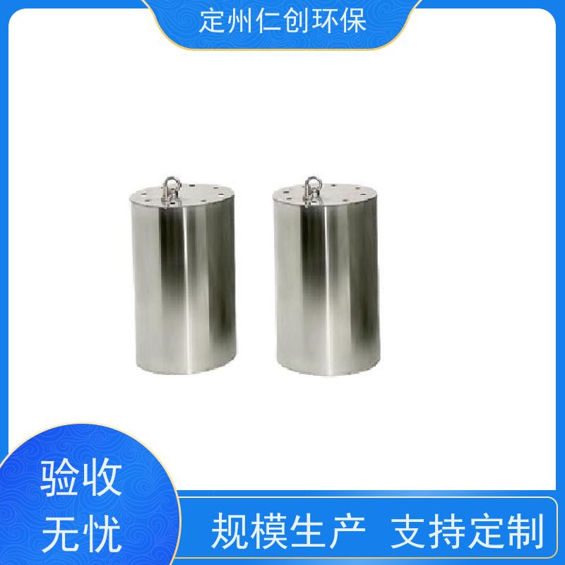 仁创品牌 提供涉水批件 低能耗高效率 臭氧水箱自洁器