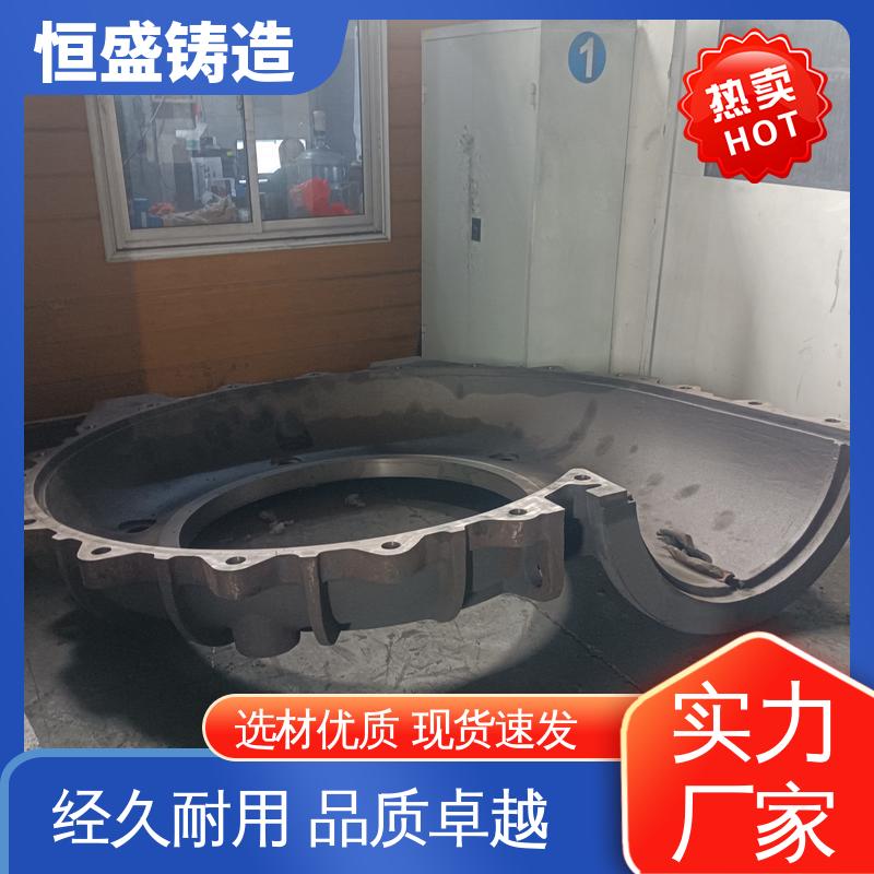 恒盛供应 来图定做 球铁铸件 优良的耐腐蚀性 拥有现代化加工车间