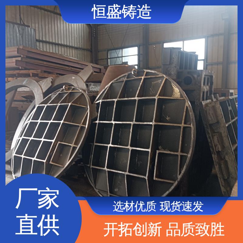 恒盛 按要求定制 灰铁铸件 拥有现代化加工车间