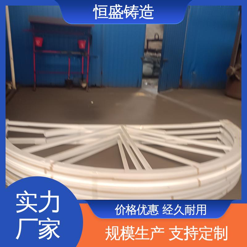 恒盛供应 异型件定制 球墨铸件 较高的耐磨性 打样周期短