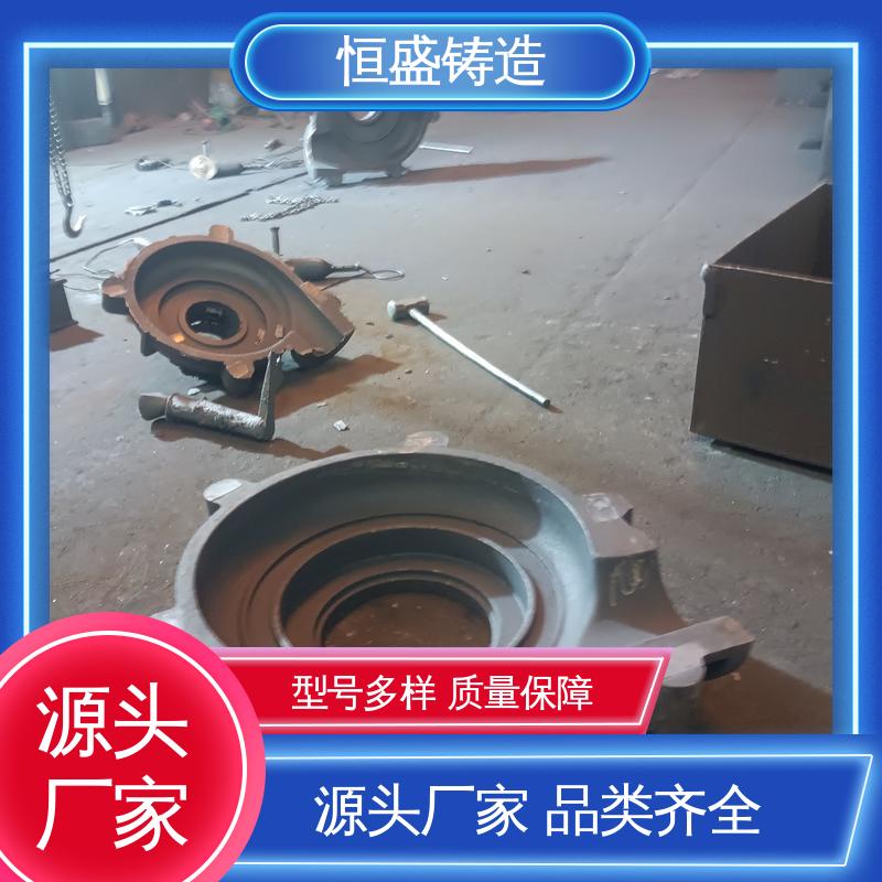 恒盛供应 高精度 HT250 阀体铸造 严格质检保证产品品质