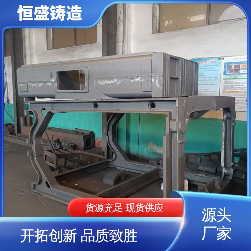 恒盛 按要求定制 HT250 灰铁铸件 较高的耐磨性 严格质检保障产品品质