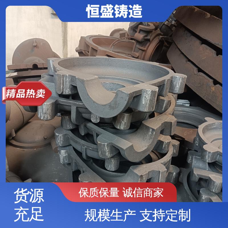 恒盛 来图按需定制 HT250 灰铁铸件 压强度高 拥有现代化加工车间