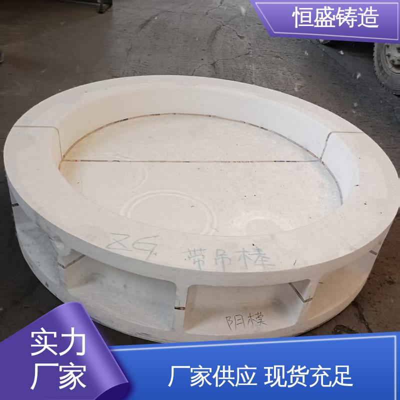 恒盛生产 来图定做 HT250 灰铁铸件 压强度高 拥有现代化加工车间