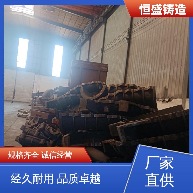 恒盛 异型件定制 HT250 泵体铸件 较高的耐磨性 严格质检保障产品品质