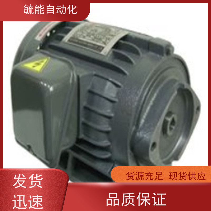 台湾JIA CHENG电机佳晟液压马达 JC油泵电机 0.75KW 1.5KW