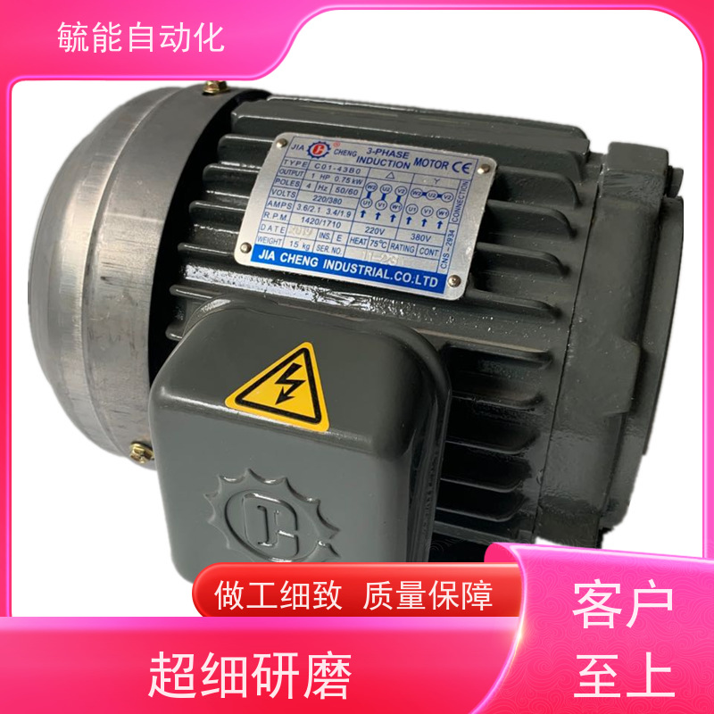 JIACHENG油压电机 JC油泵电机JIA CHENG液压电机 CO3-43BO 2.25KW