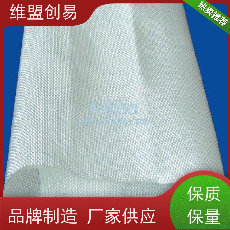 维盟创易 空间探测器 石英纤维布 隔热阻燃 质量稳定