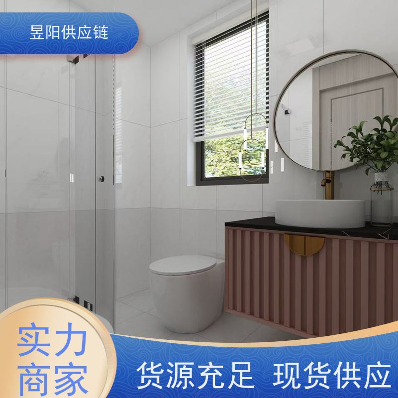 卫浴 昱阳供应链洗脸盆 LW1715BLW1716B 艺术碗盆家用洗手盆