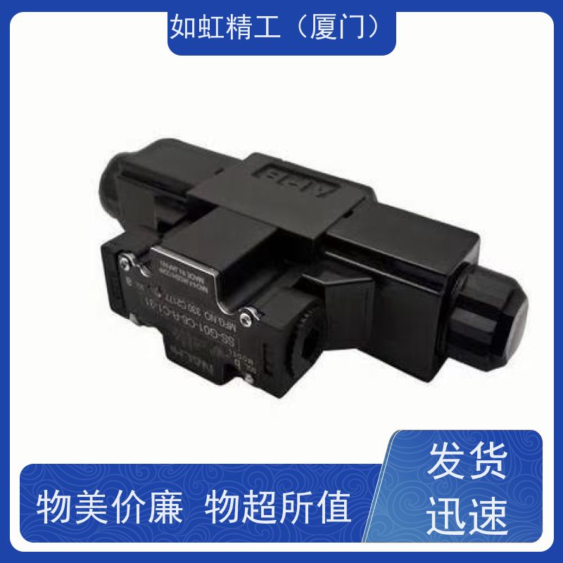 NACHI不二越电磁阀SA-G01-C5-K-D2-5443J C4 C5 R 31换向阀液压阀