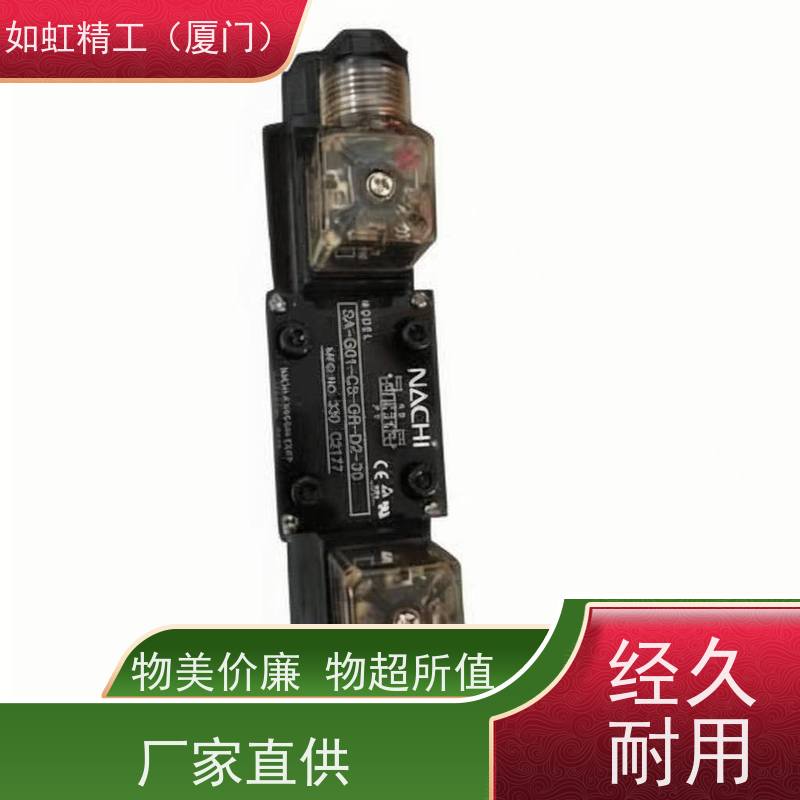NACHI不二越SS-G01-A3X C1 C5 C9 J31 C7 C6 C4 -R-C2-30电磁阀SA