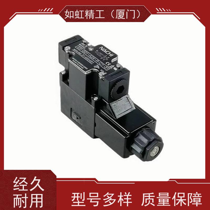 SS-G03-C7Y-R-C230-E21不二越NACHI液压电磁阀SA-G01-C6-JR-C2-31