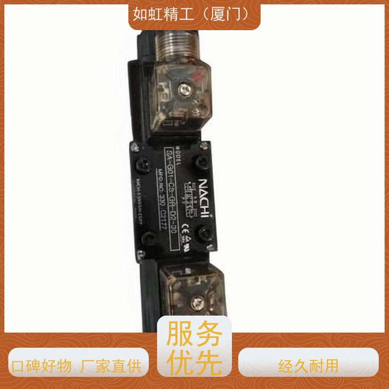 TAIHUEI台辉电磁阀HD-2A3 -G02-DL液压阀HD-2A3-G02-DL HD-G02-LW