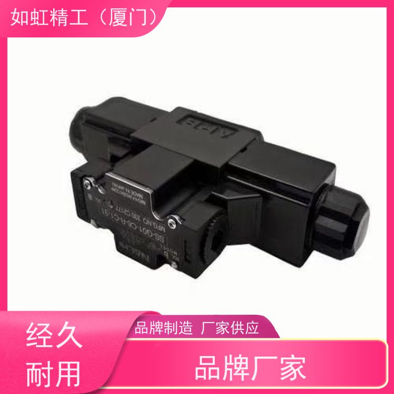 PARTGLOBAL SC-T01-A21-B-D2-8766A不二越NACHI电磁阀AR线圈DC24V