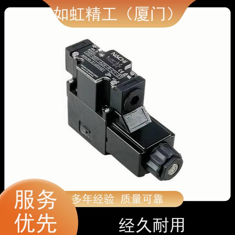 NACHI不二越电磁换向阀SS-G01-C7Y-R-C230-5596J液压阀A3X/C6/E3X