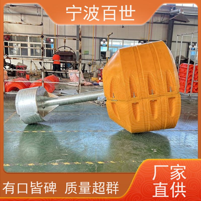 百世生态保护区拦船浮标施工区域警示滚塑工艺