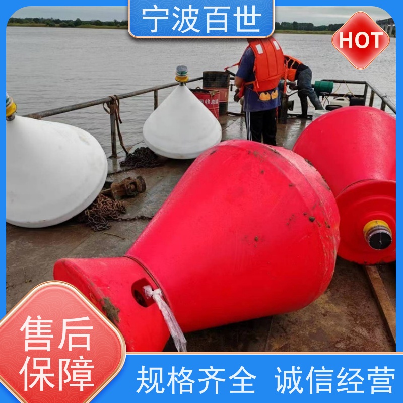 百世养殖区边界区域划分浮标潮汐水位预警支持定制