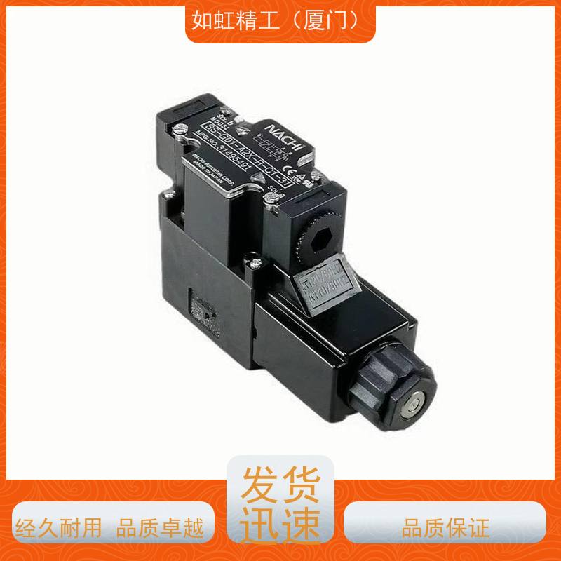 TAIHUEI台辉液压阀HD-2B4B-G02-DL电磁阀HD-2B4B-G02-LW-E HD-G02