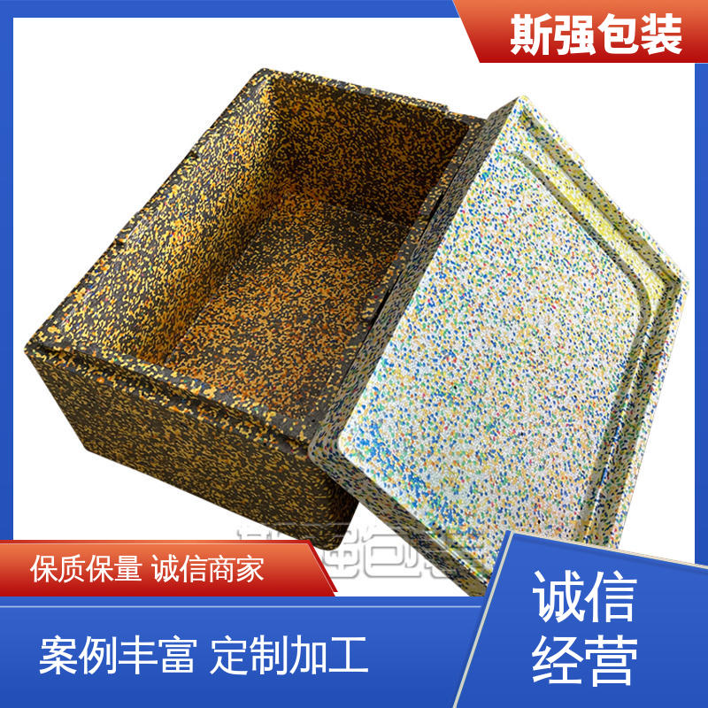 斯强包装 EPP保温箱 高密度防静电阻燃 为客户量身定制