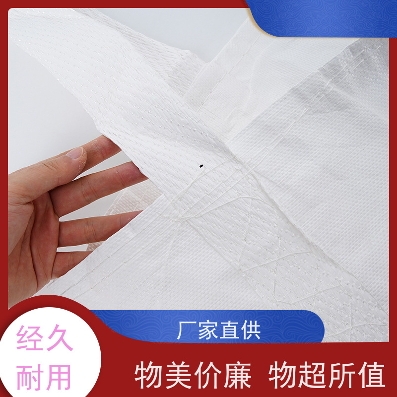 集装袋生产厂家 环保 2吨桥梁预压可定制 多用途 