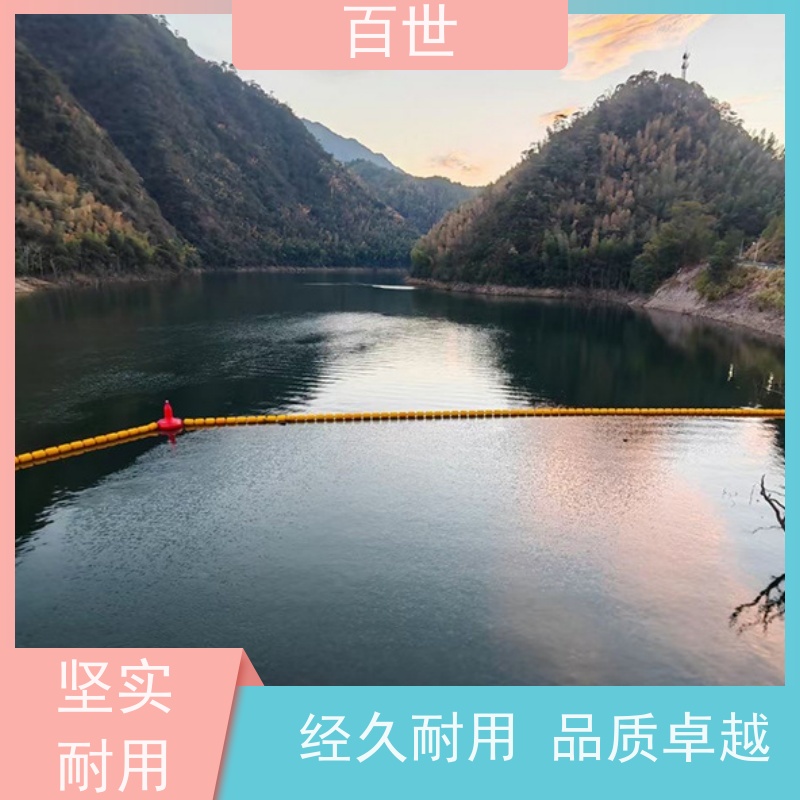 百世自来水站警示浮筒自浮式结构可贴反光条