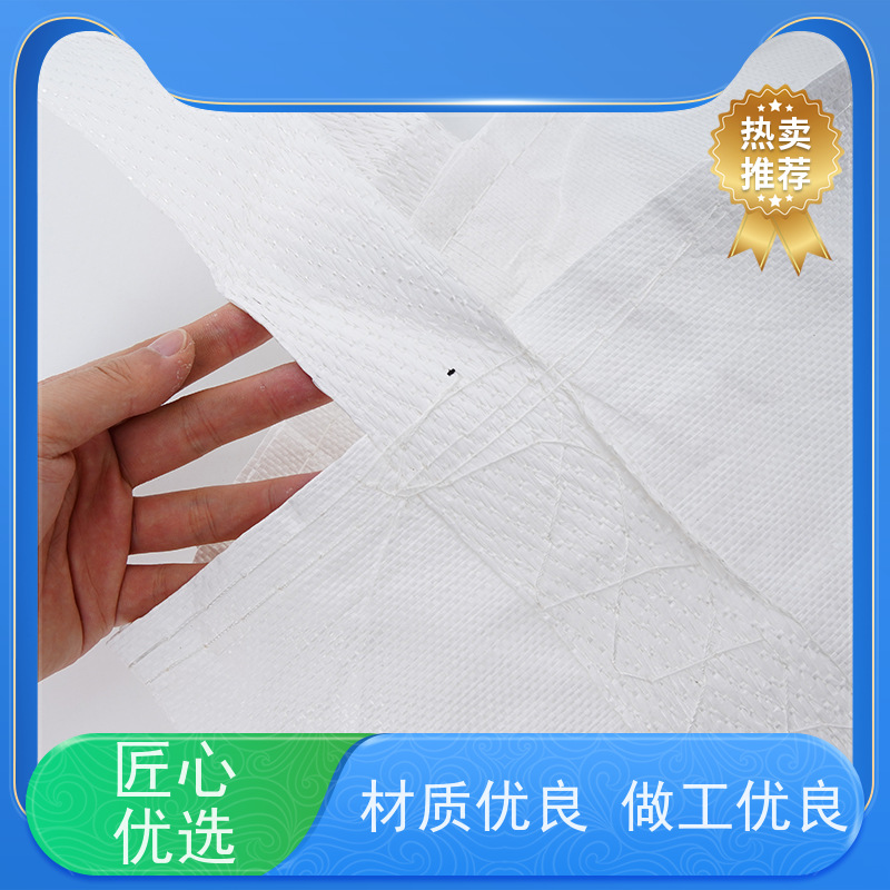 吨包袋批发定做厂家 双层压边 定制方形吨袋包装 规格齐全 