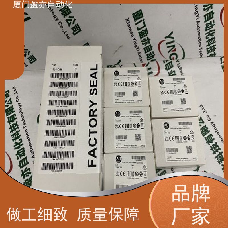 伺服电机MVI69E-AFC顺丰秒发PROSOFT原装进口