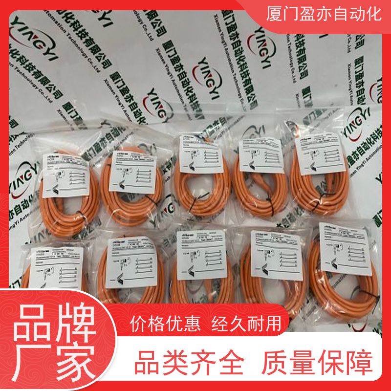 变频器普罗索夫特ILX69-PBS品质保证大型进口系统备件