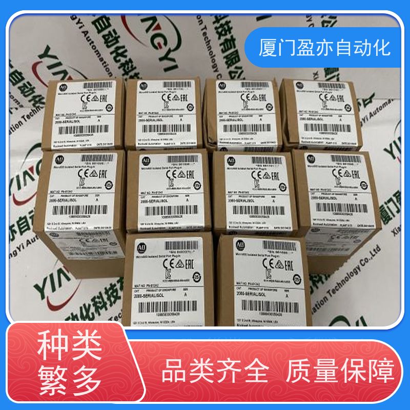 接触器ILX69-PBS欧美进口品牌罗克韦尔质保一年