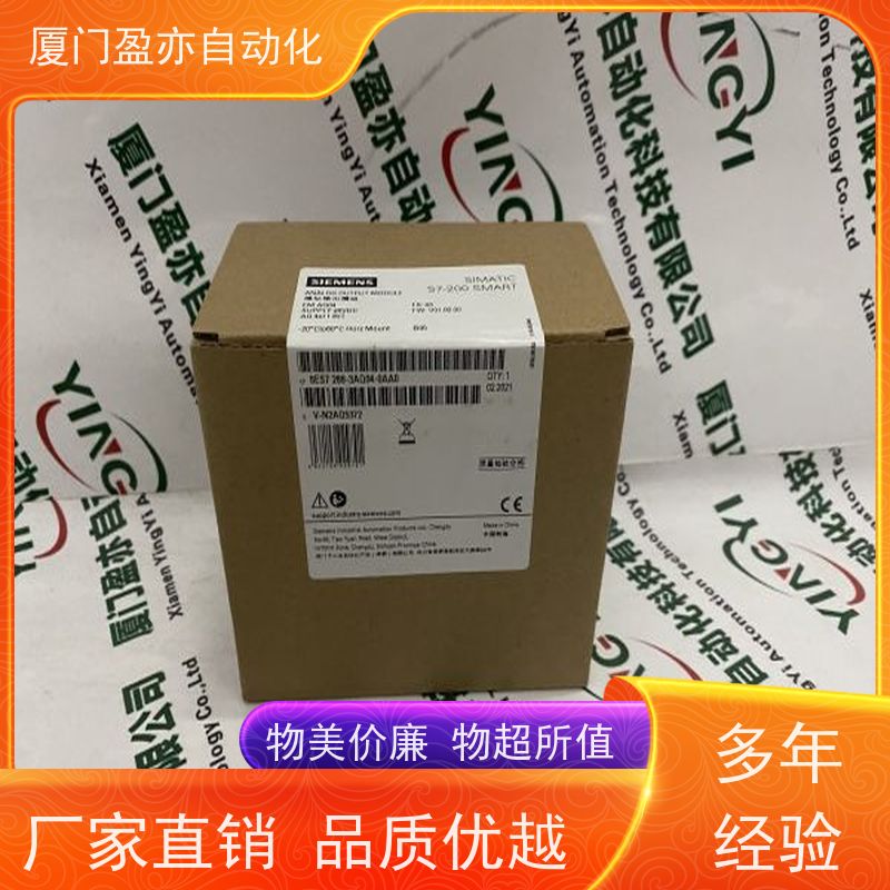 以太网模块罗克韦尔直接国外进口质保时间长MVI56E-MNETXT