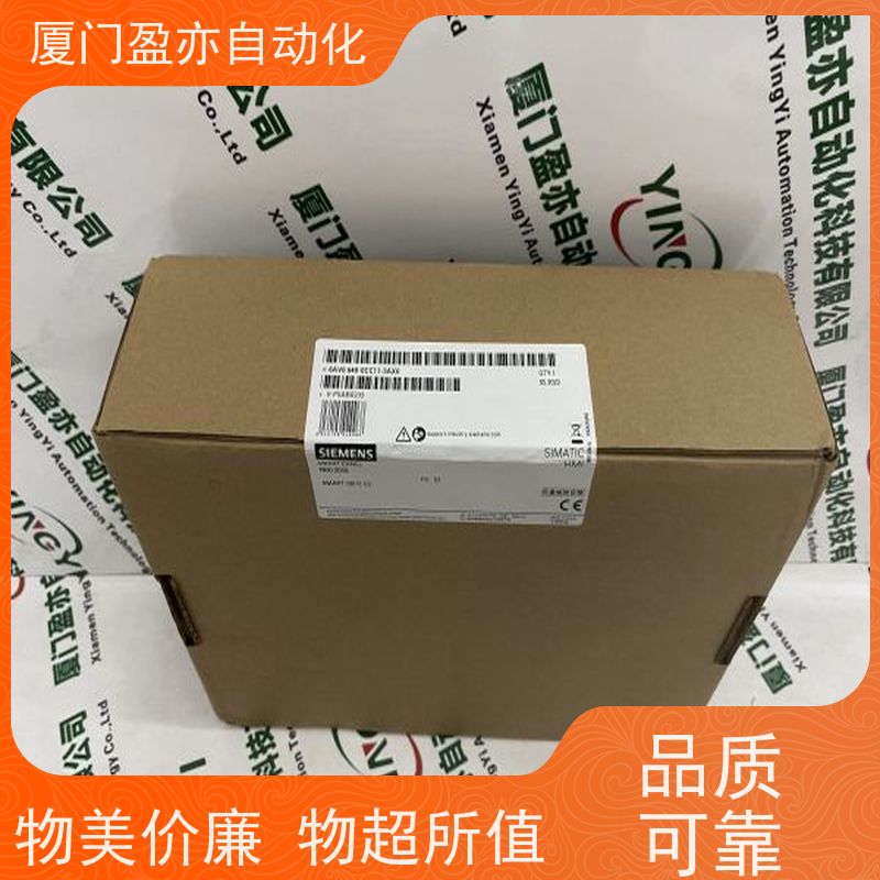 通讯模块罗克韦尔欧美进口品牌MVI56E-AFC品质保证