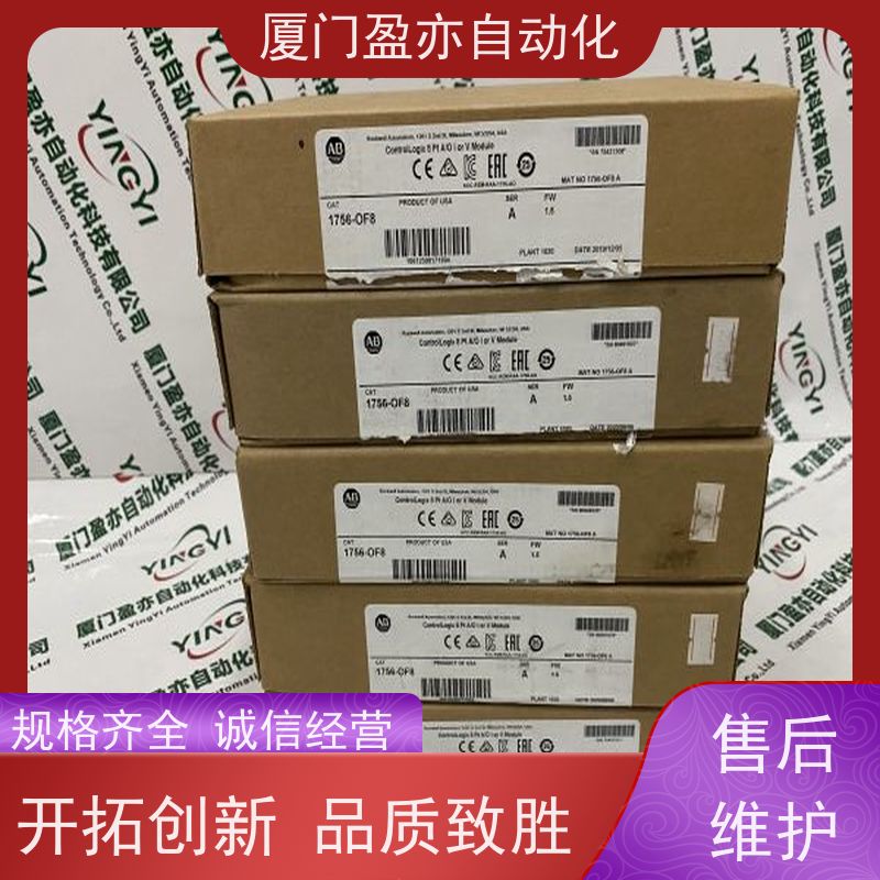 plc模块顺丰秒发原厂原装PROSOFTMVI56E-SIE