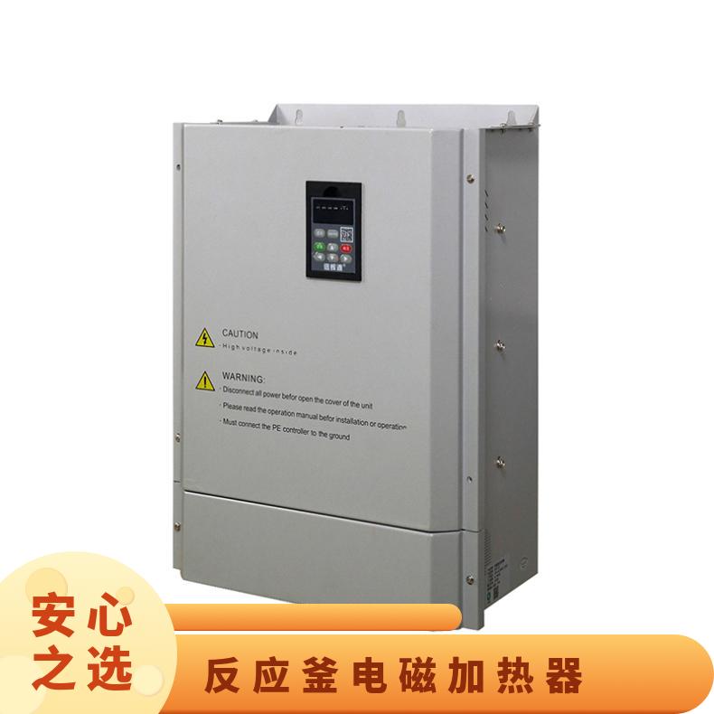 塑料造粒机注塑机 塑料再生机 导热油管道 反应釜锅炉电磁加热器60KW