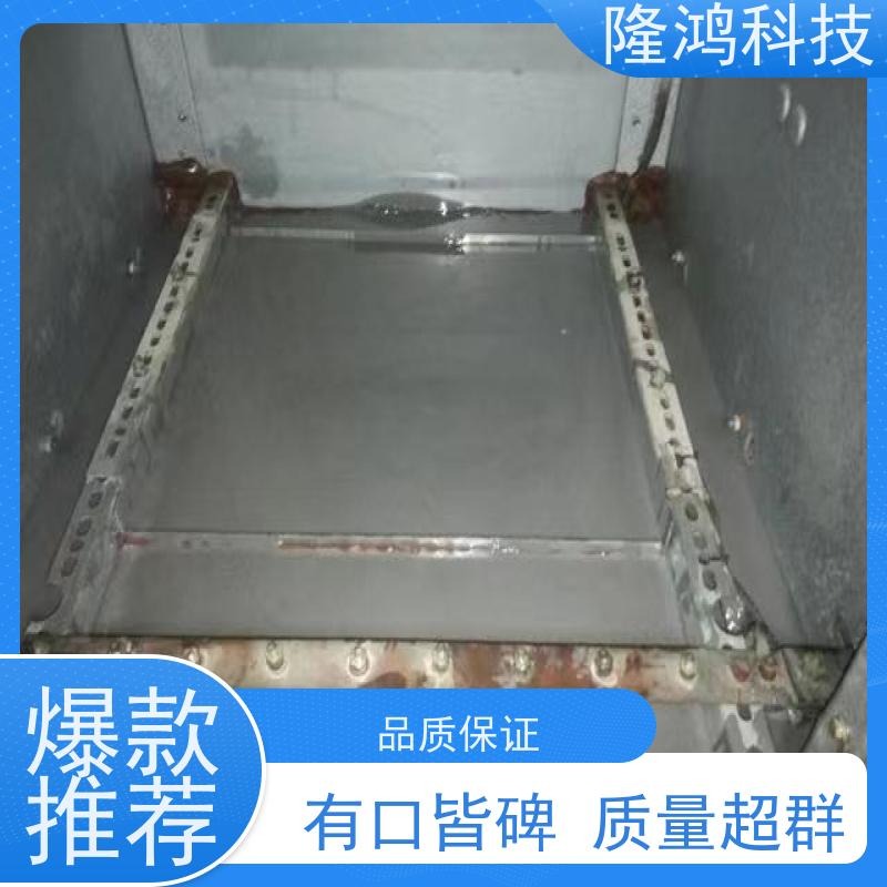 柔性高分子防潮防凝露封堵剂 BBS自流平 密封抗腐蚀