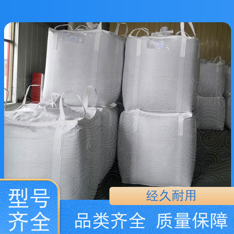 工地桥梁预压袋 双层压边 加厚太空袋污泥袋 规格齐全