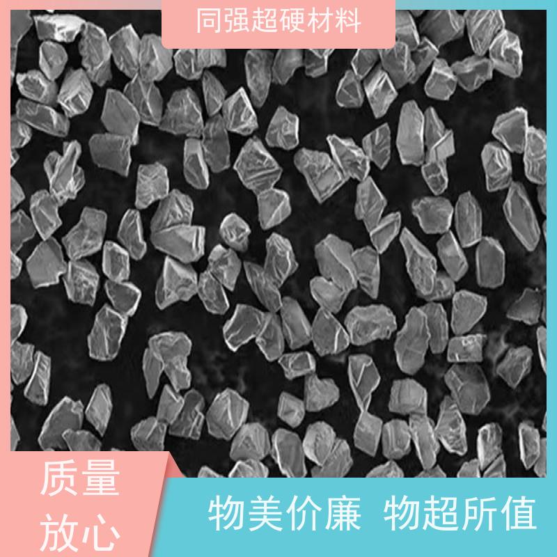 金刚石微粉 0-60W目数齐全 适用于电镀产品 高精研磨抛光