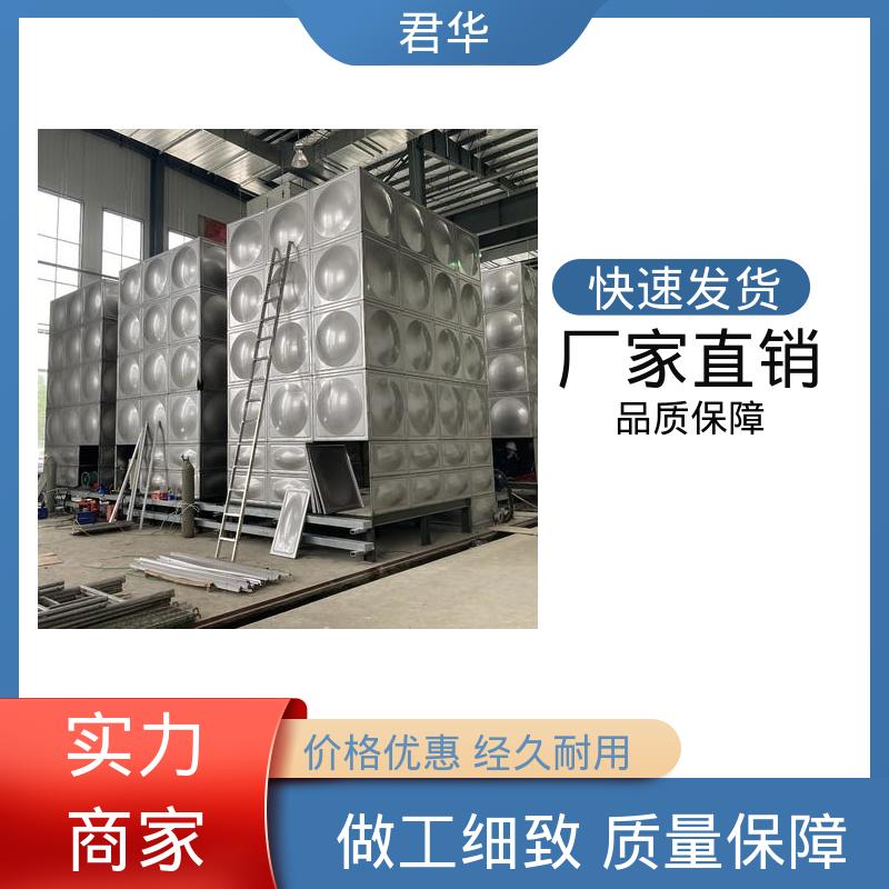 图6