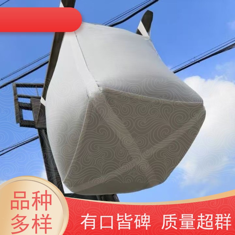 工地桥梁预压袋 使用寿命长 水泥兜底太空袋 多用途 