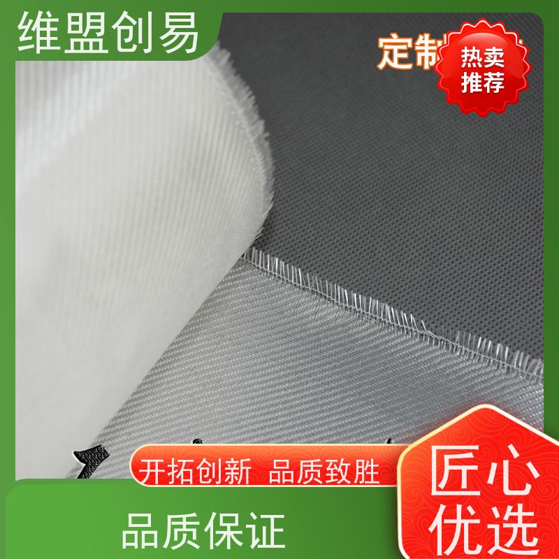 维盟创易 载人飞船 石英纤维布 低密度 质量稳定
