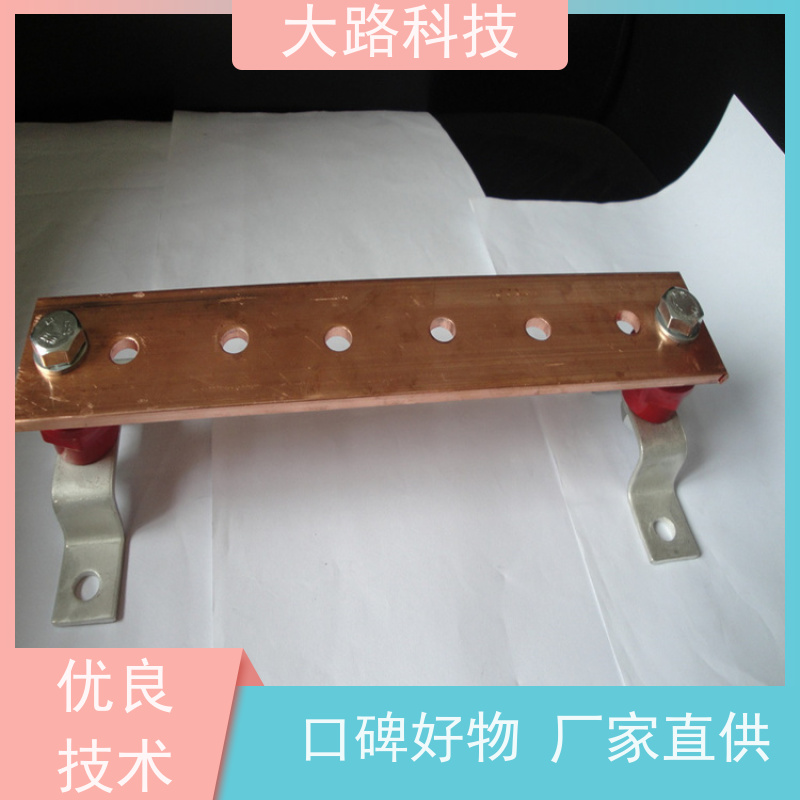 新能源铜排紫铜汇流来图来样支持非标折弯冲孔厂家 库存充足