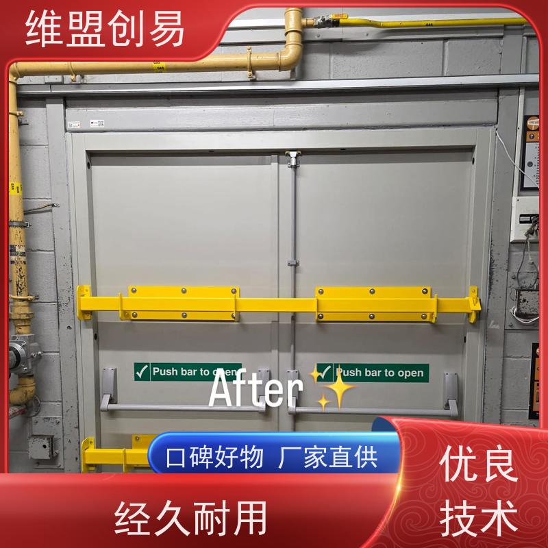维盟创易 铝合金门 下压推闩式逃生门锁 D1100单开单点 快速解锁开门