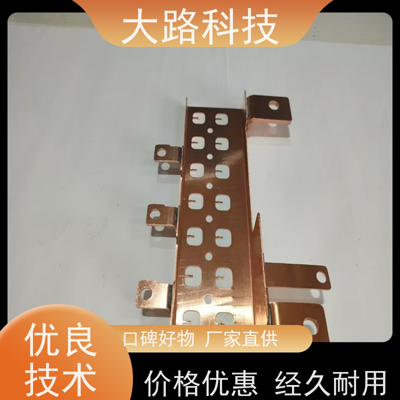 变压器铜排接地连接来图来样支持非标光伏储能系统用 耐高温