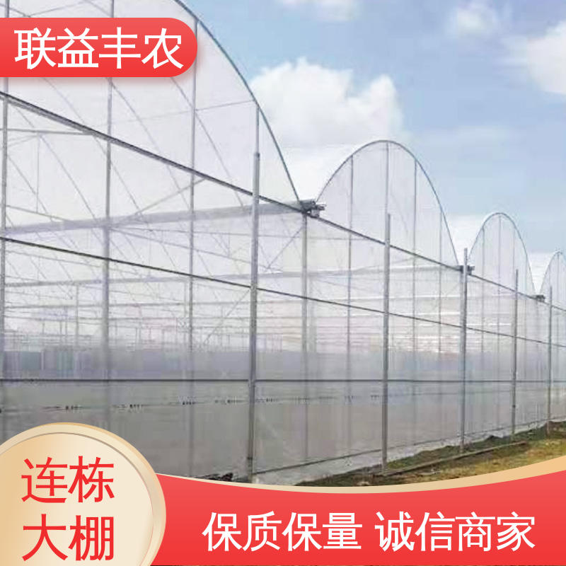 图6