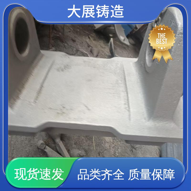 大展铸造 阀体 中空轴一体轴承座 矿山机配件 扎机牌坊架体